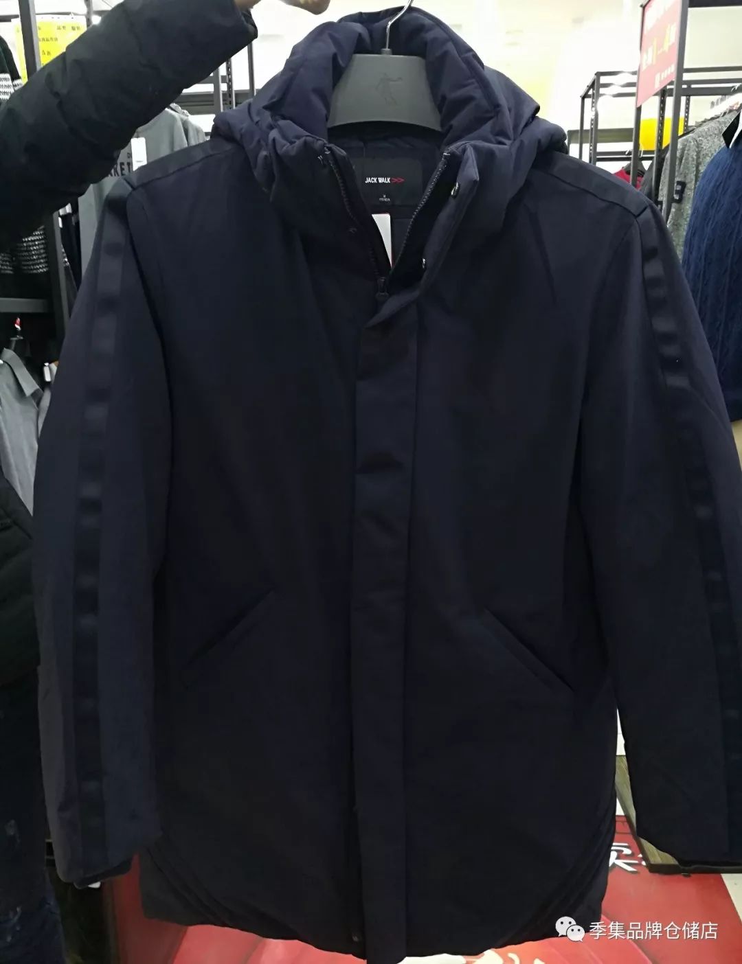 拉夏贝尔男童加绒套装爆款童装,拉夏贝尔官方清仓童装