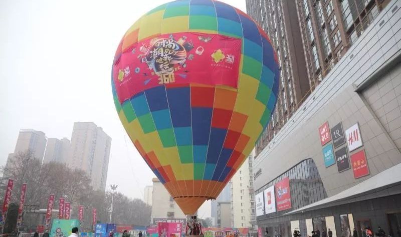 南阳摩根商圈,南阳360摩根街区