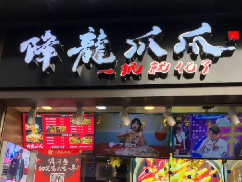 成都建设路附近美食街,成都美食排行榜前十名美食街