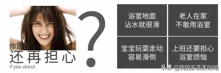 浴室轻奢硅藻泥吸水脚垫,浴室吸水脚垫硅藻泥特厚