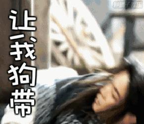 鐧捐揪缈′附鍋囪揣閴村畾,濂崇敓涔扮櫨杈剧俊涓借璐ㄧ枒鍋囩殑