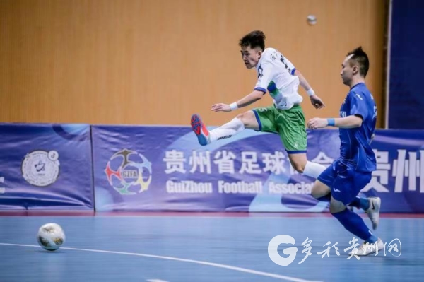 贵州省第四届足球联赛直播,贵阳足球联赛开赛时间