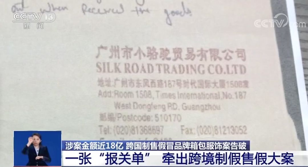 卖几百块的爱马仕包,几百元爱马仕单品