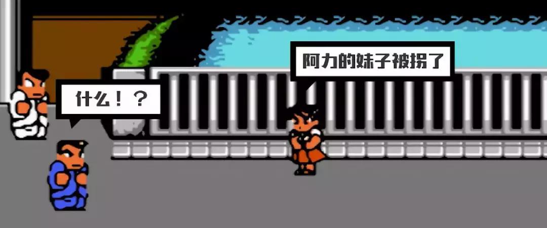 以IG之名，向你坦白我的游戏史