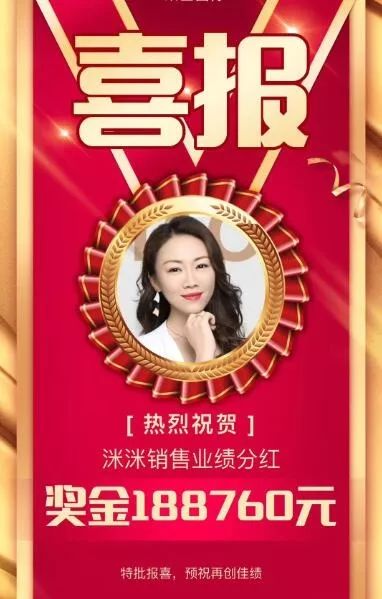 严屹宽和高云翔电视剧,严屹宽董璇活佛济公