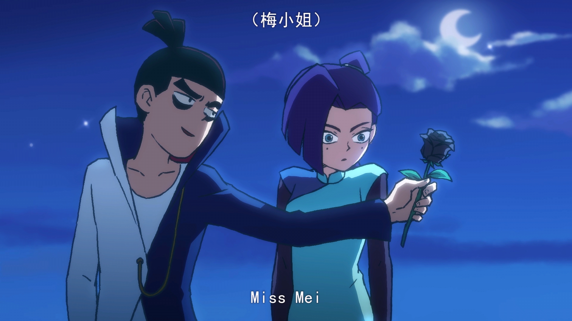 刺客伍六七梅花11片段,刺客伍六七梅花救阿七