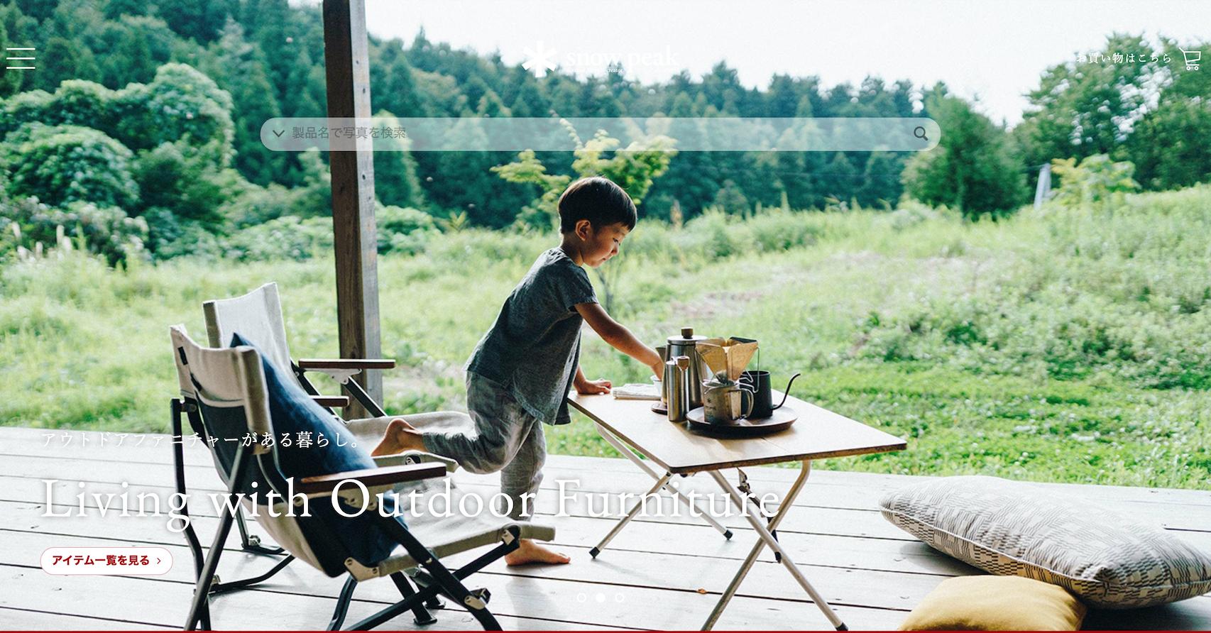 这个传承三代的日本品牌，如何成为“露营界的LV”？