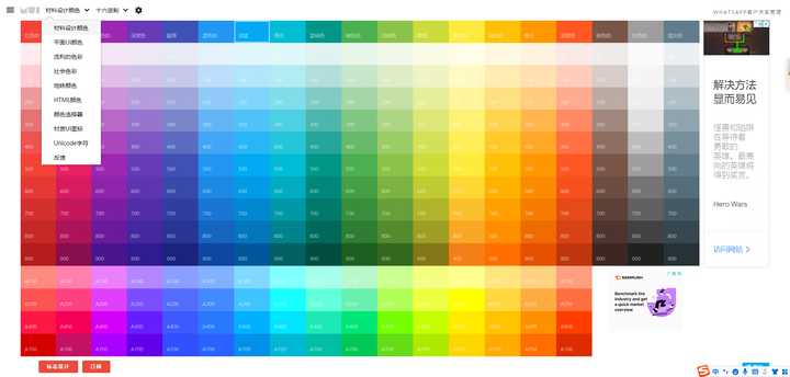 ps背景素材网站免费,免费的ps素材网址大全