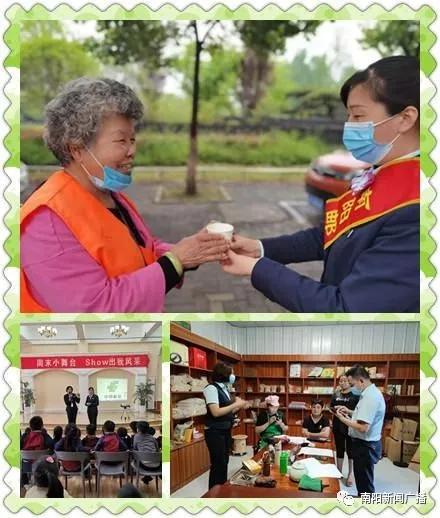 最美服务窗口评选活动,最好服务窗口