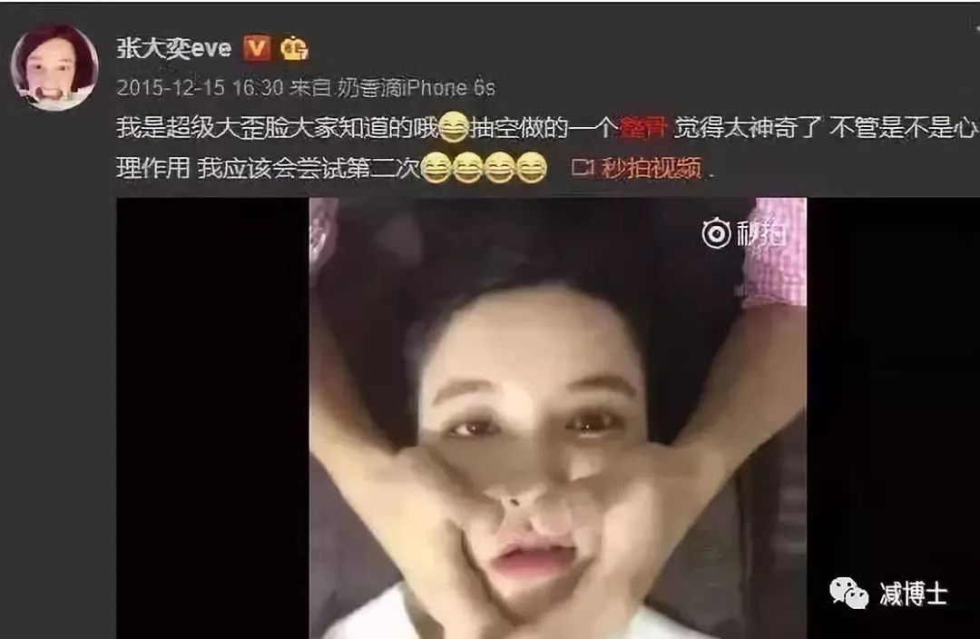 男生脸太大怎样瘦脸,脸胖的男生怎么瘦脸
