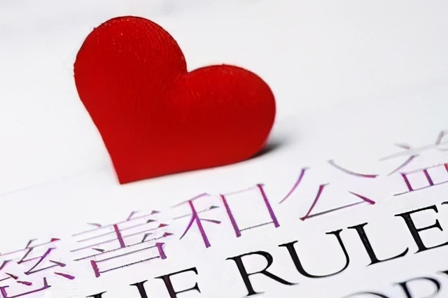 网络众筹平台诈骗案,网络平台骗局诈骗案