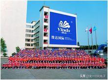 维达纸巾国潮系列,维达与凤行联名纸巾