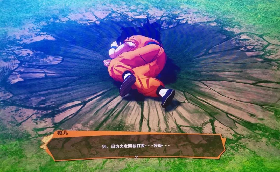 龙珠雅木茶被杀视频,雅木茶为什么是龙珠里面的人物