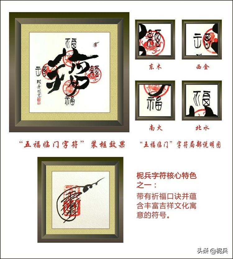 认识一件作品看清楚一个人（文／裘淡之）