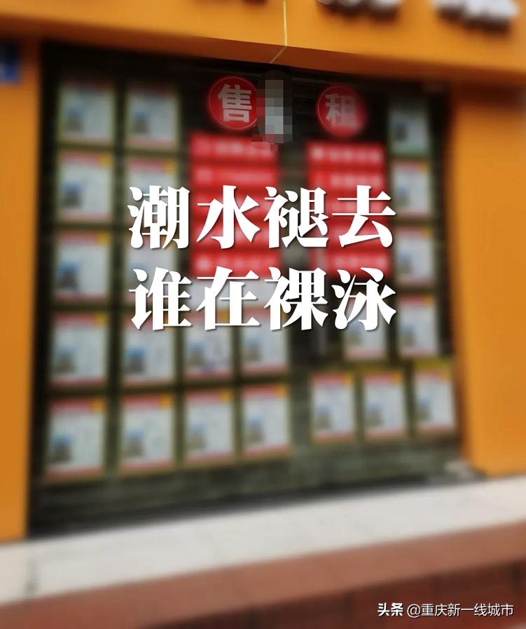 置业顾问真的能赚很多钱吗,为什么售房置业顾问那么赚钱