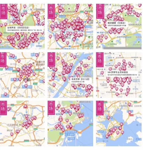 加入美人荟要准备什么资料,加入美业既能变美又可以赚钱