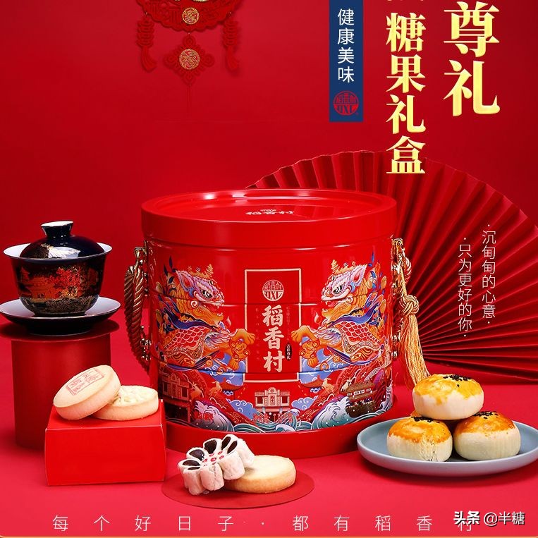 盘点前十名好吃又不贵的零食过年,好吃不贵的10款零食推荐