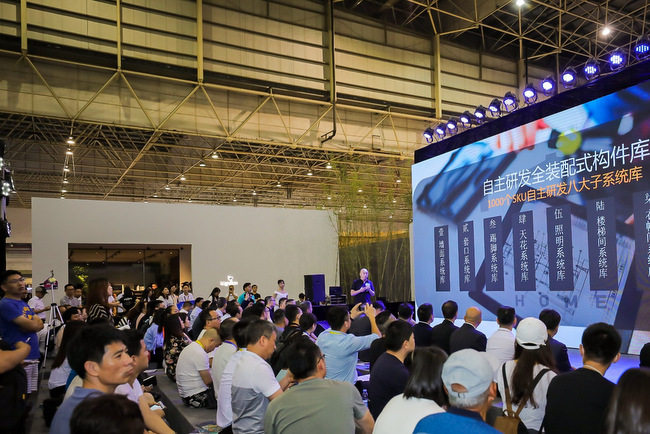 观后感到｜14位主编挑刺传说中重新定义整装的大宅