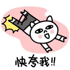 盘点长春中小学之“最”！看完后感觉自己白活了