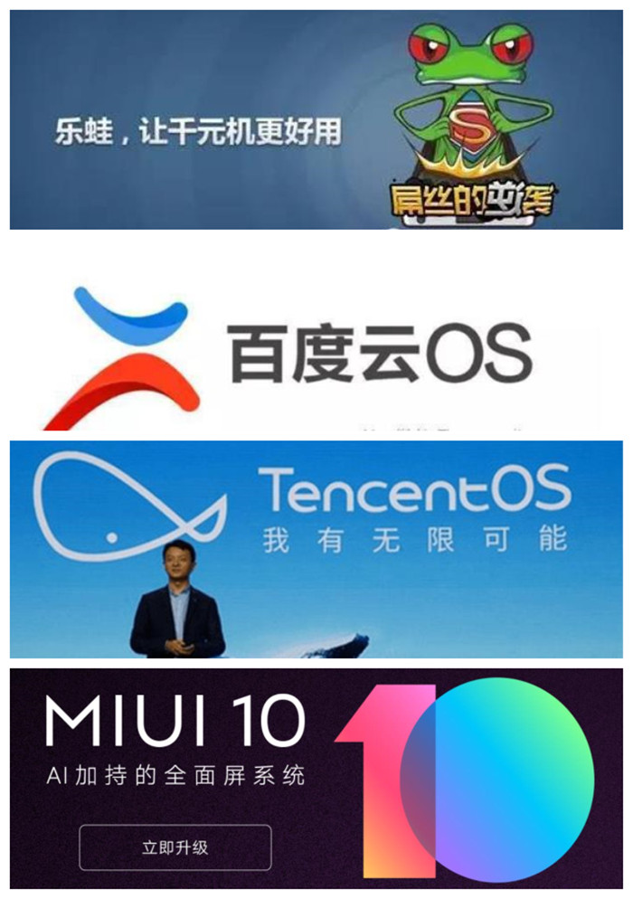 安卓手机怎样刷机教程,安卓手机怎么刷机用电脑刷机