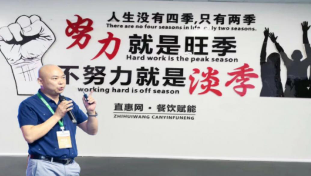 直惠网为什么那么火,直惠网是个什么平台