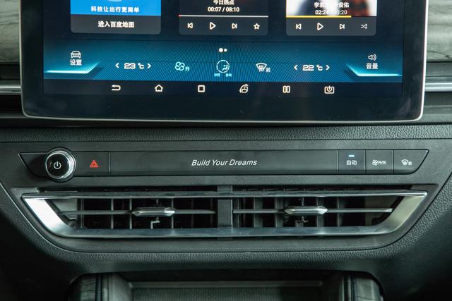 家用车1.5T发动机,峰值扭矩490牛米,百公里加速5.9秒,你信吗?