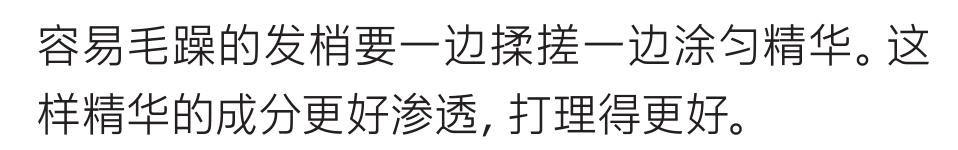 彭昱畅是雄激素脱发吗,彭昱畅脱发视频完整版