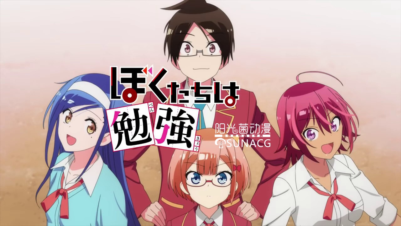 一拳超人新番a级英雄,新番推荐2024一拳超人