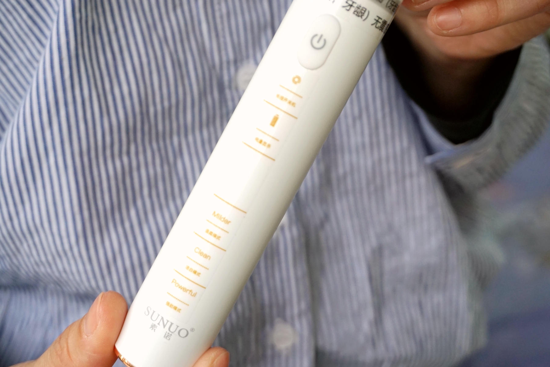 全球首款可视超声波洁牙仪,小米有品众筹已上线,仅199元