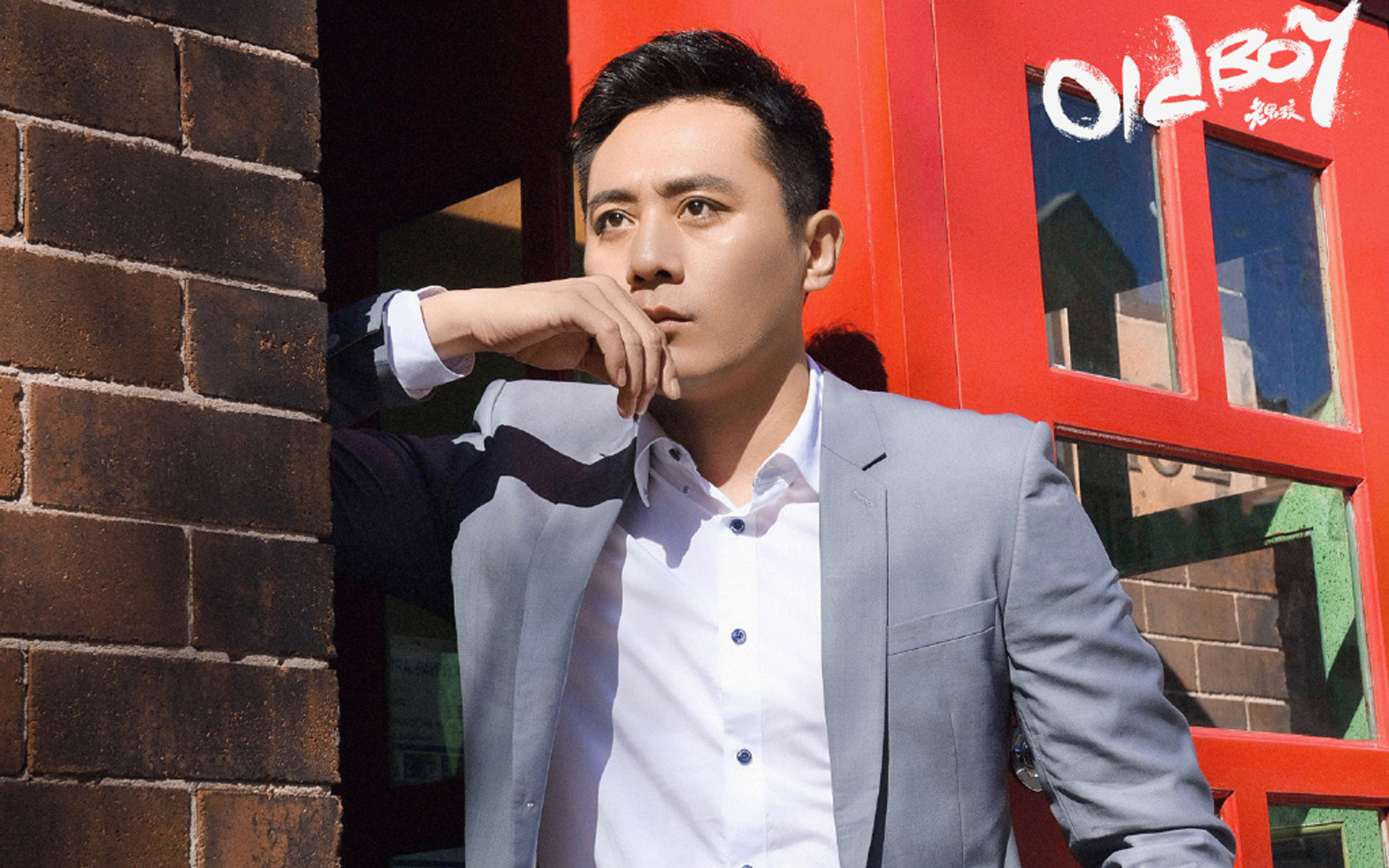 邓伦刘昊然易烊千玺新生代各省省草你喜欢哪一只？