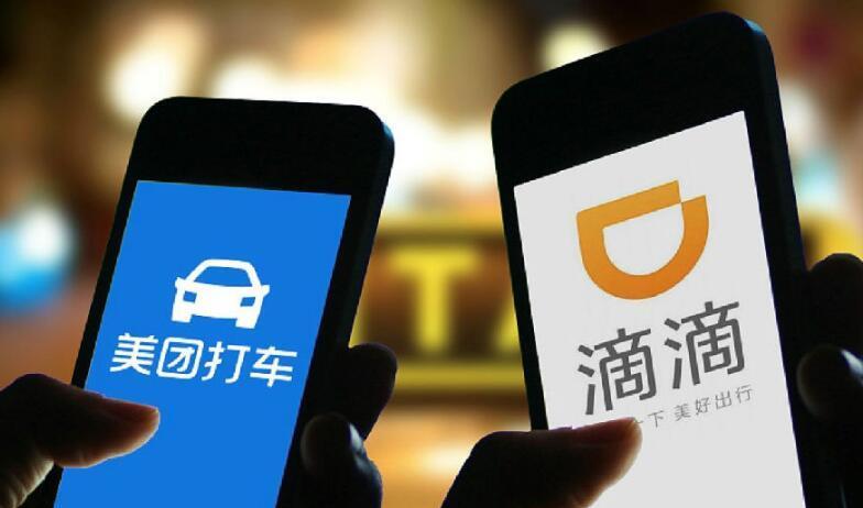 美团打车全面上线,美团打车app再上线