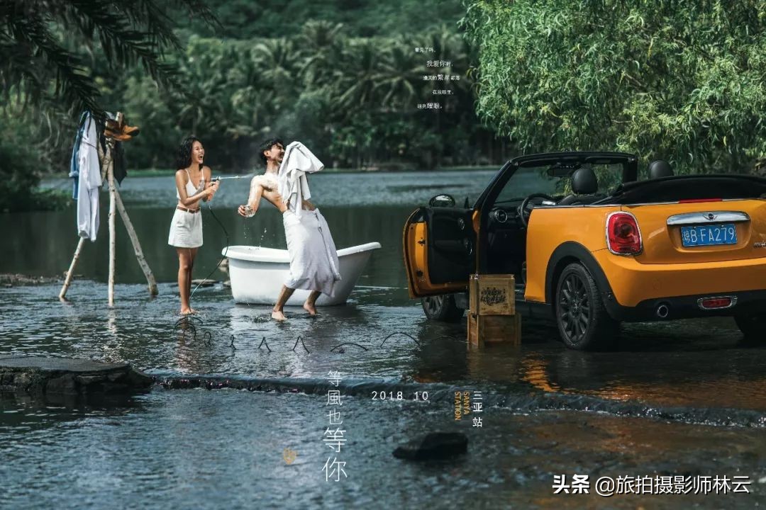 被抓拍最美的婚纱照,婚纱照图片大全最美的