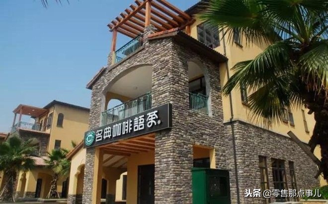 costa和星巴克哪个咖啡好喝,全球最著名10大咖啡店品牌