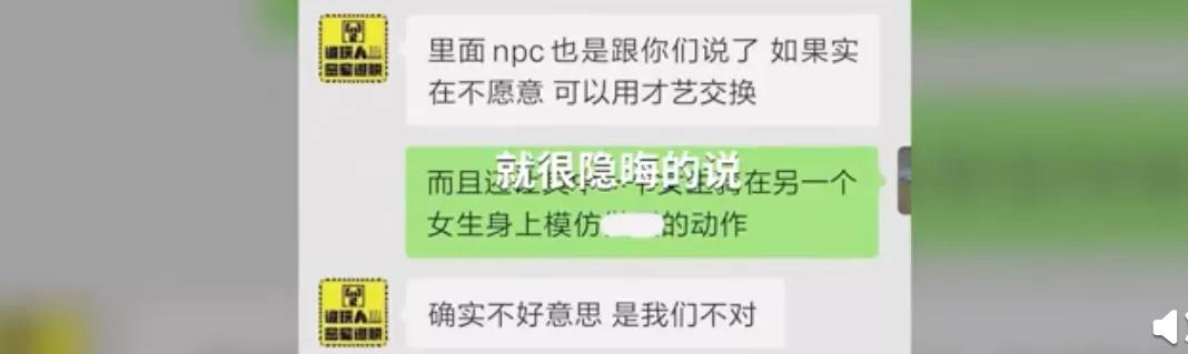 密室逃脱跟剧本杀联动方案,密室逃脱各种剧本