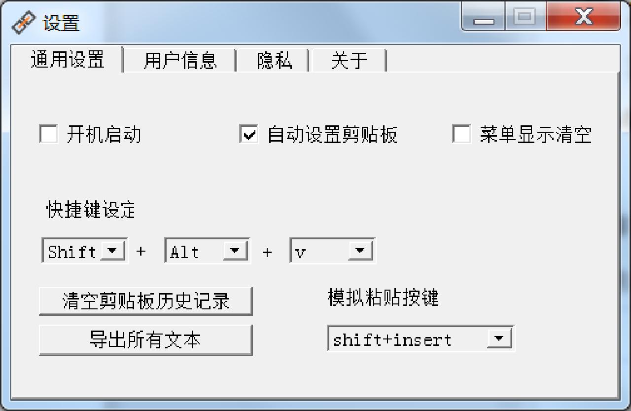 拒绝加班办公软件,不再加班的办公软件