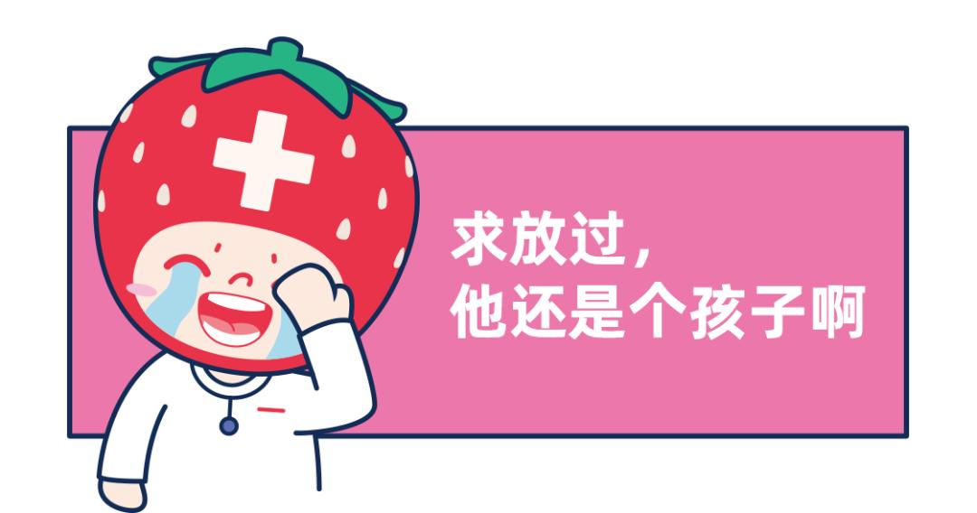 3岁小孩会有痔疮吗,3岁孩子会有痔疮吗