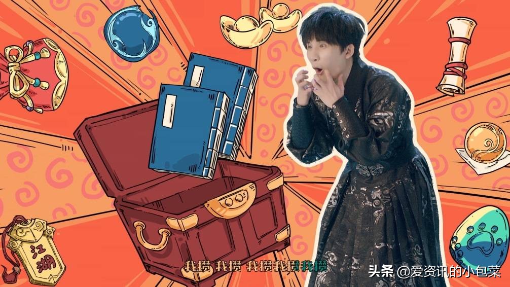 大张伟极限挑战挖鼻孔,大张伟笑傲江湖