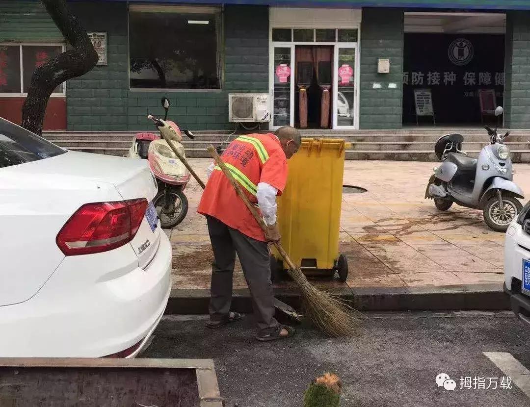 万载十二时辰图片,万载十二时辰解析