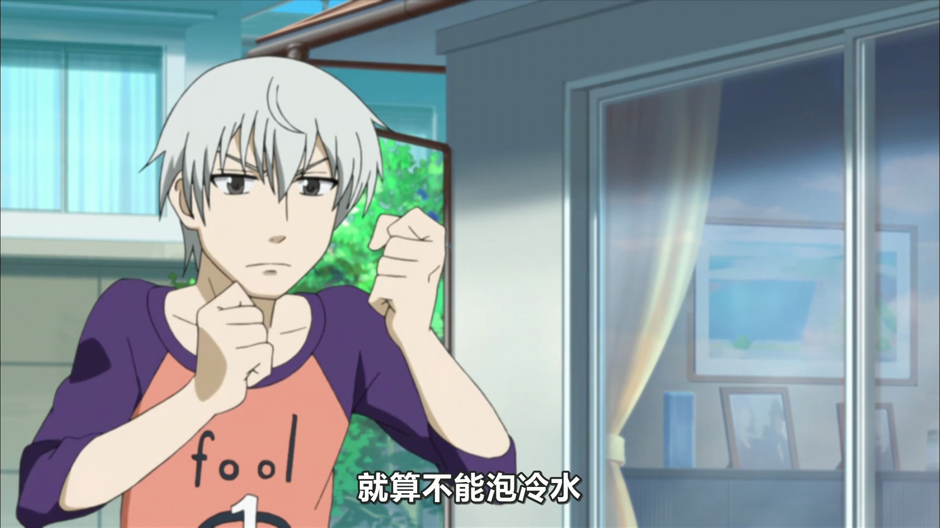 恶魔奶爸是什么类型,史上最强恶魔奶爸