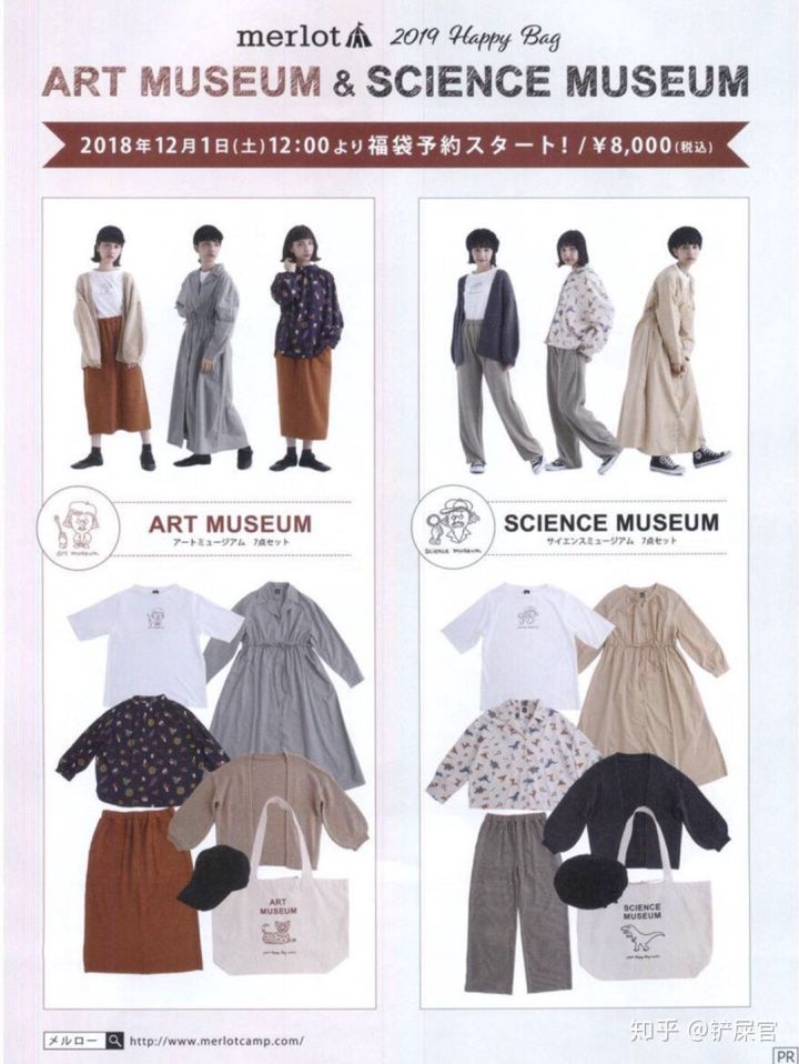 比较优质的淘宝店铺,有趣的淘宝店铺推荐