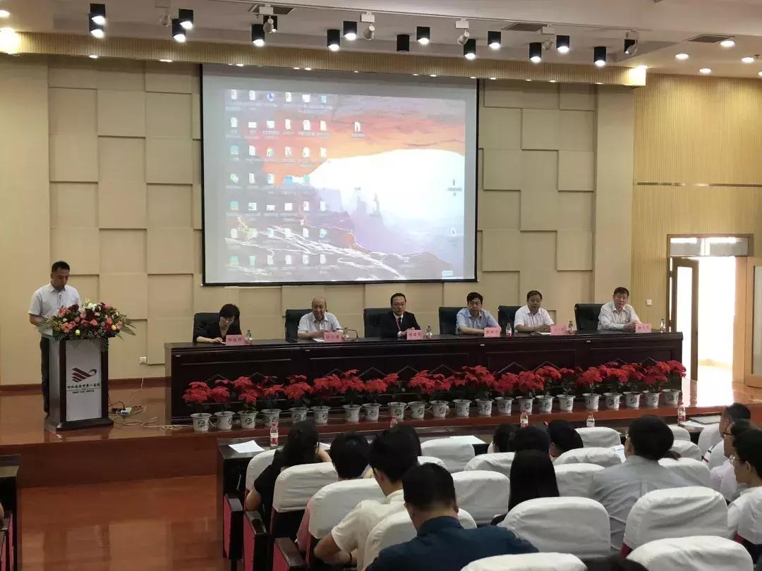 呼和浩特市美业大会,整形美容新技术研讨会