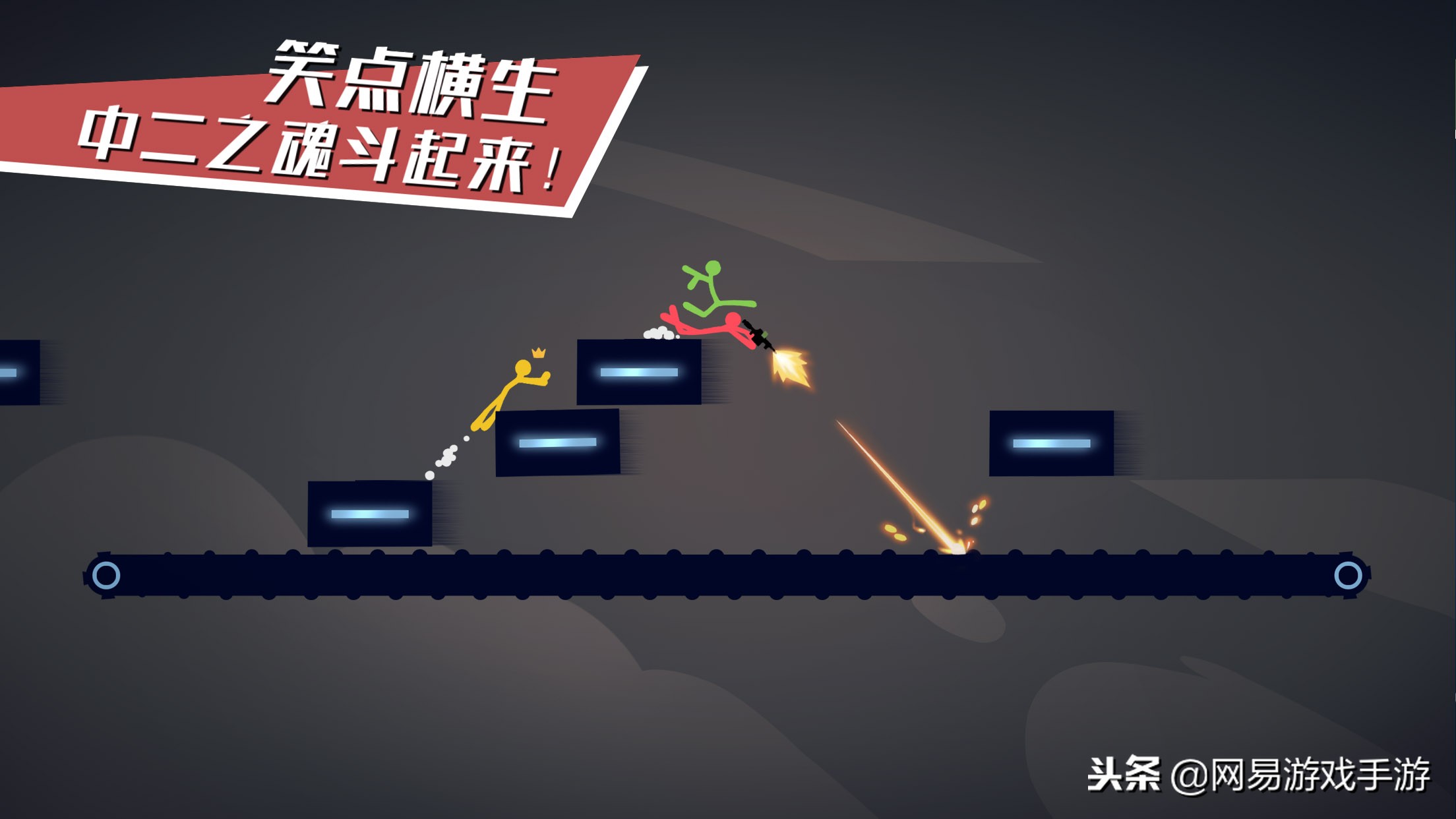 steam逗斗火柴人怎么切中文,逗斗火柴人steam怎么开始