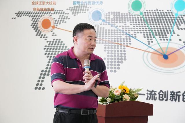 浙大创业大赛,2019杭州大学生创新创业大赛