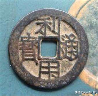 最新历代古钱币市场价格,宋元明清钱币价格表