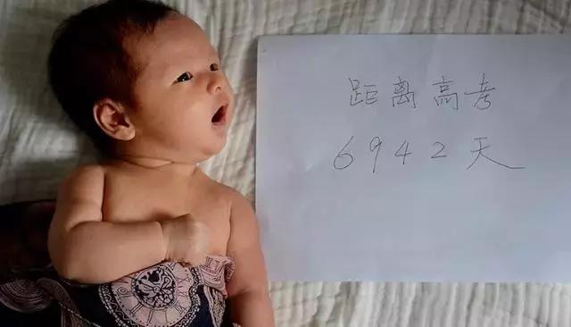 高考100天最好的复习方法,离高考还有100天如何复习提分最快