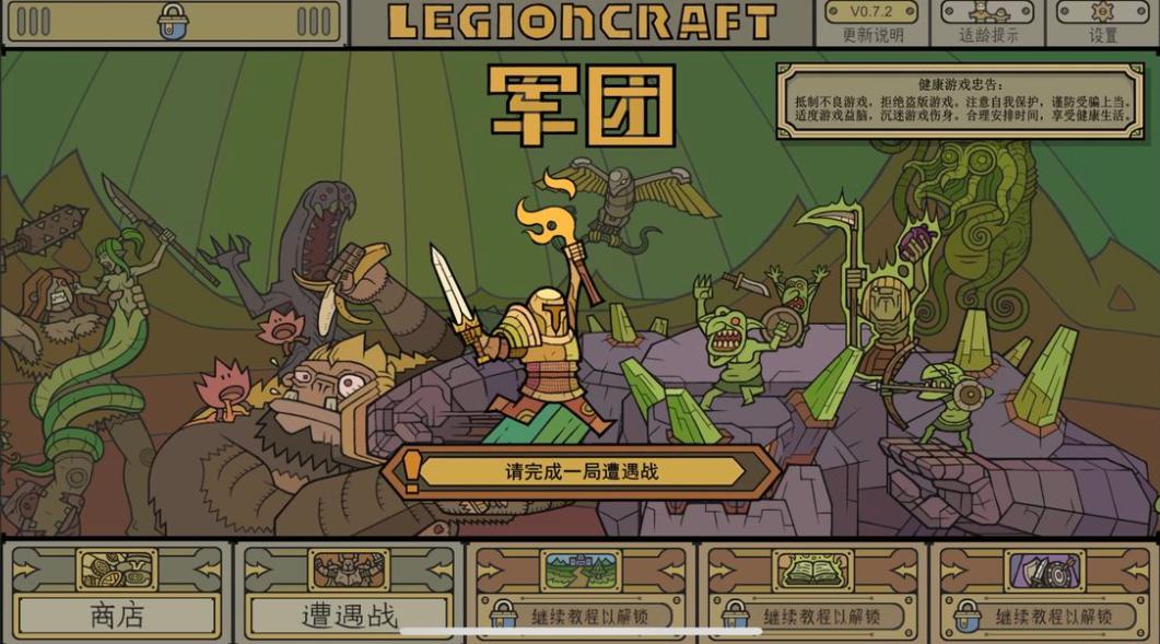 雷霆游戏有哪些手游,雷霆游戏新出的手游