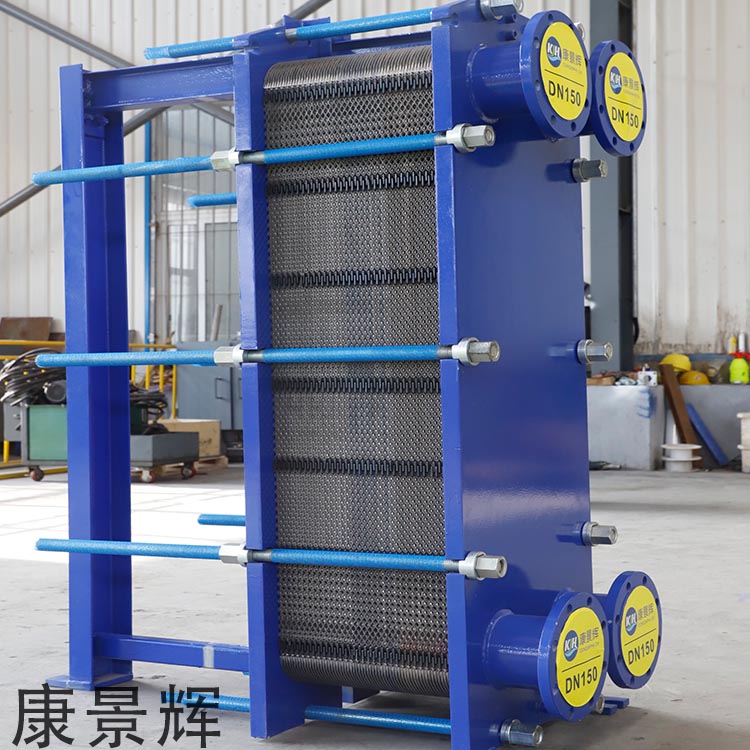 不锈钢板式换热器推荐,国产不锈钢板式换热器多少钱