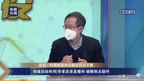 冠状病毒如何接触传播,新冠状病毒可通过互联网传播