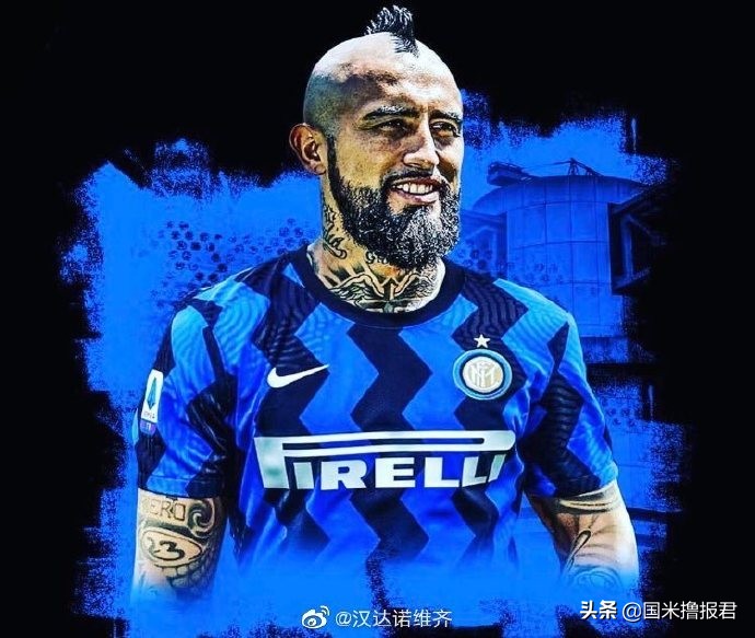 国米上新闻联播,国米新闻