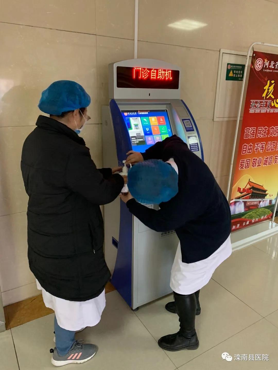 滦南县医院,滦南县医院怎么样